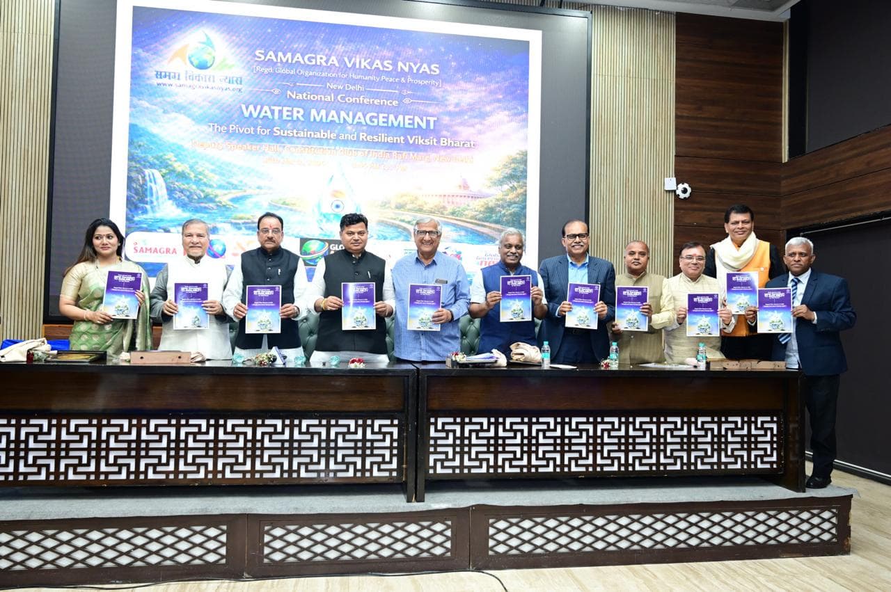 Launch of Water Traceability Magazine at Constitution Club of India